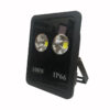 ĐÈN LED SÂN BÓNG RỔ 100W