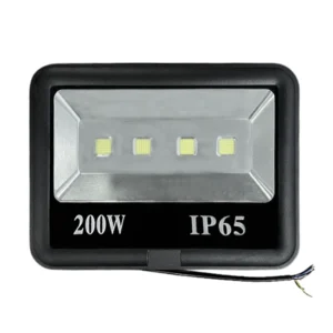 Đèn Chiếu Biển Hiệu 200w